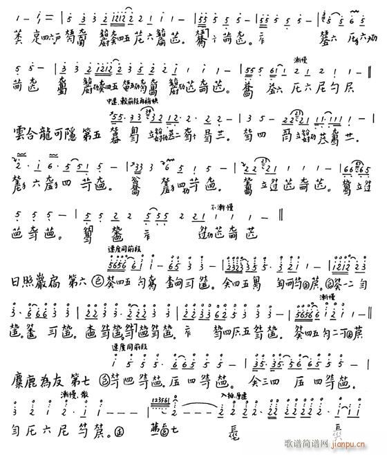 -q(Ź~PV)3