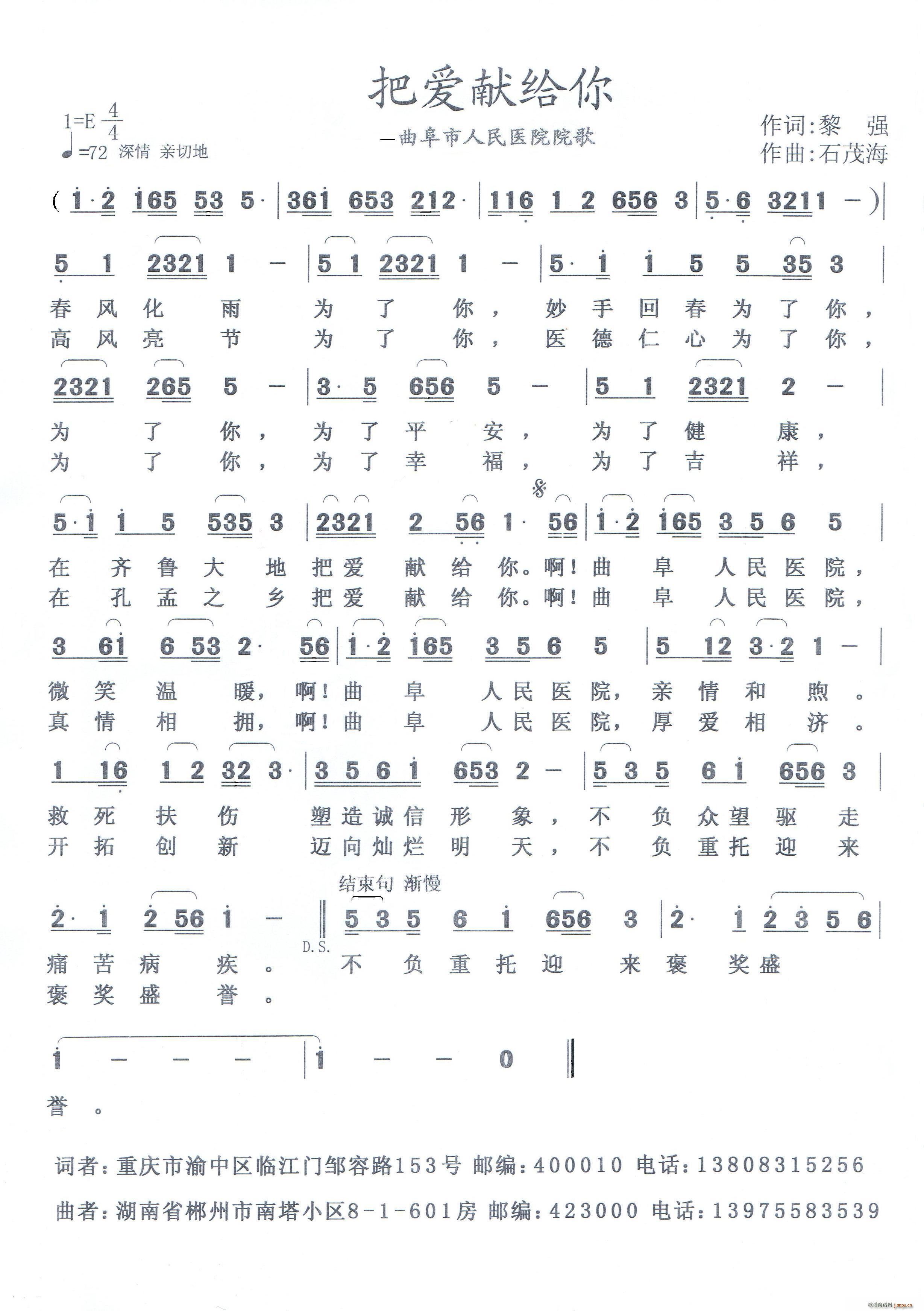  (i) I o (ָV)1