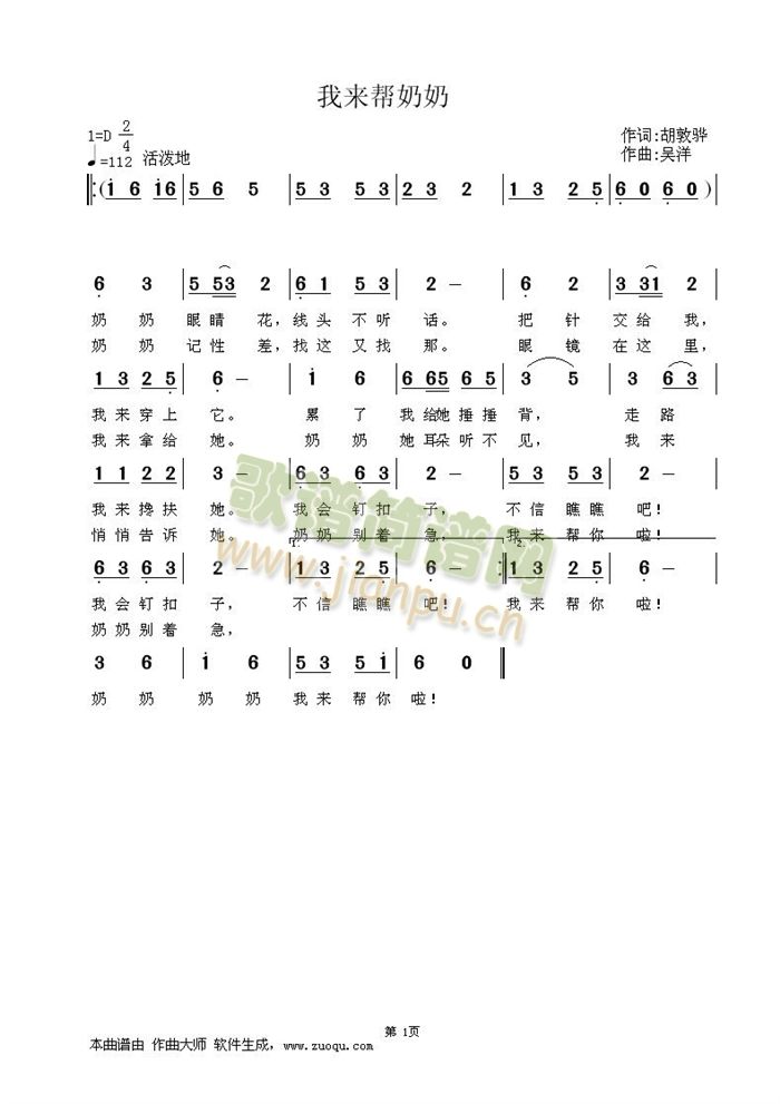 ҁ(li)(ָV)1