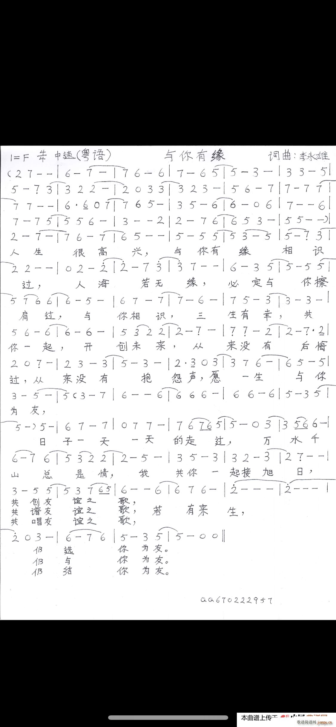 cо Z(y)(ָV)1