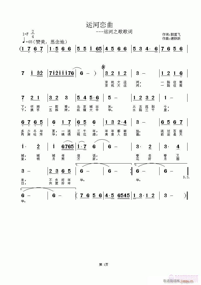 \ӑ(ָV)1
