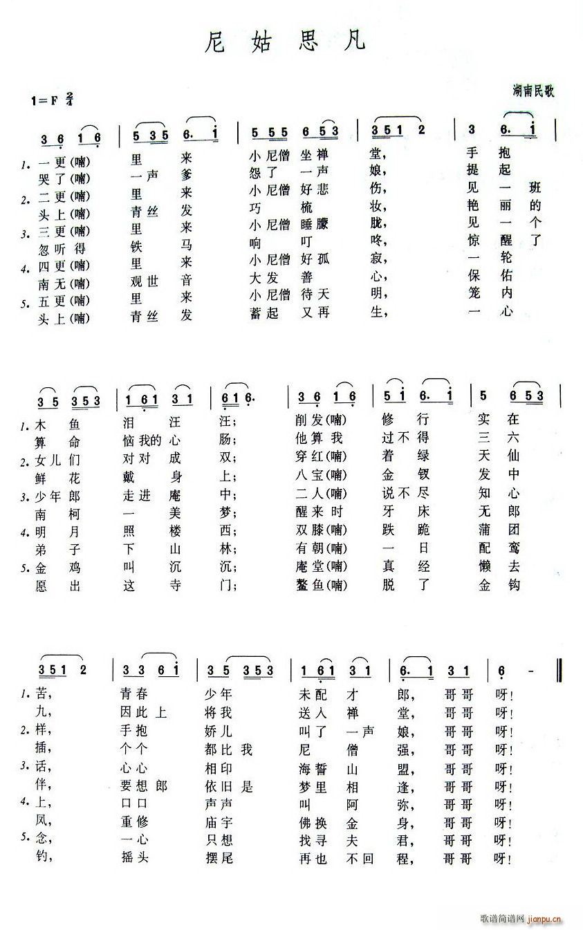 ˼(ָV)1