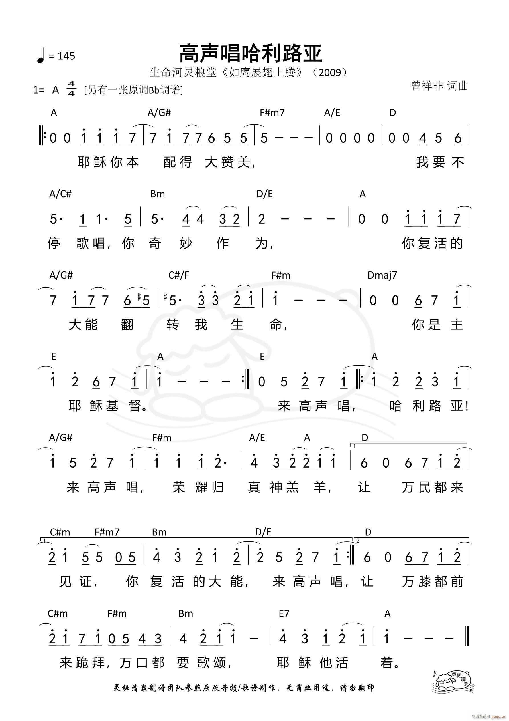 ·  A{ 990(ʮּ)1