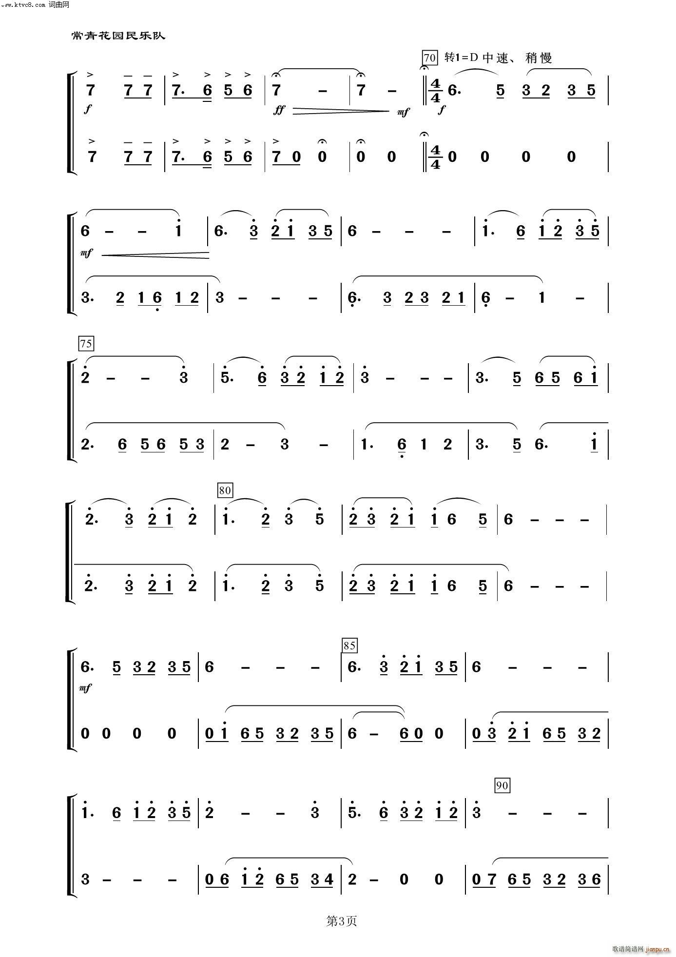 Cɰ  (l )100(V)3