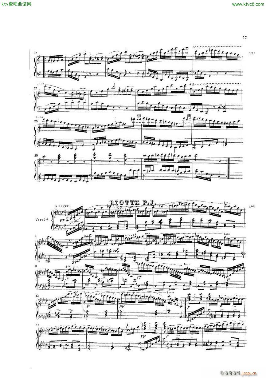 Diabelli Variationen(V)33