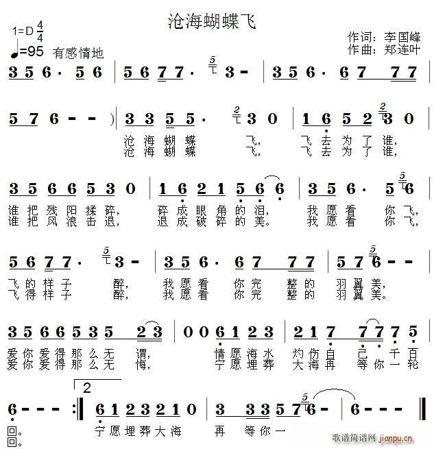 溣w(ָV)1