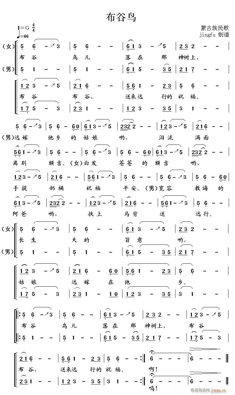 B(nio) Ůس(ʮּ)1