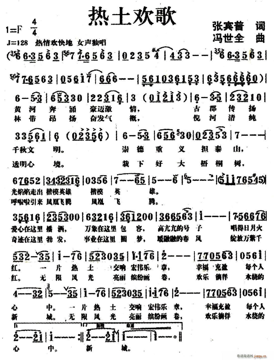 g(ָV)1