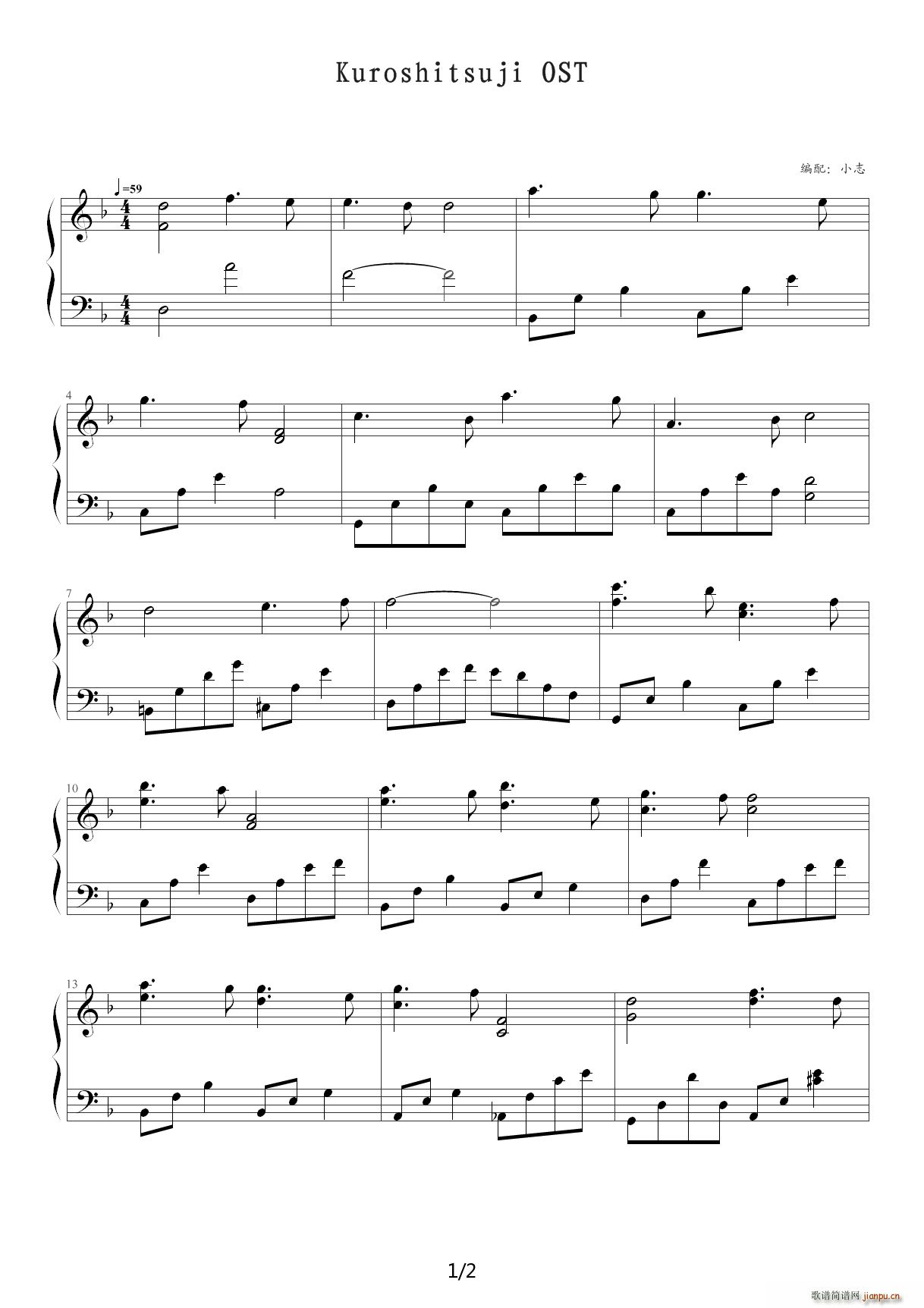 ڈ ֮Kuroshitsuji OST F{(V)1