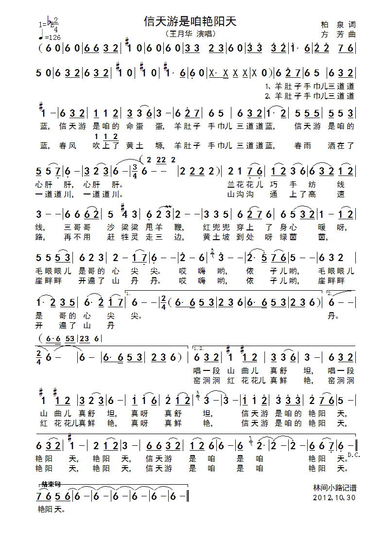 G(yng)(ָV)1