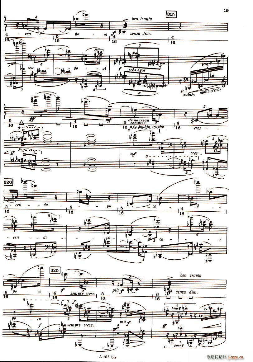 Boulez Sonatine Pour Flute Et Piano(V)19