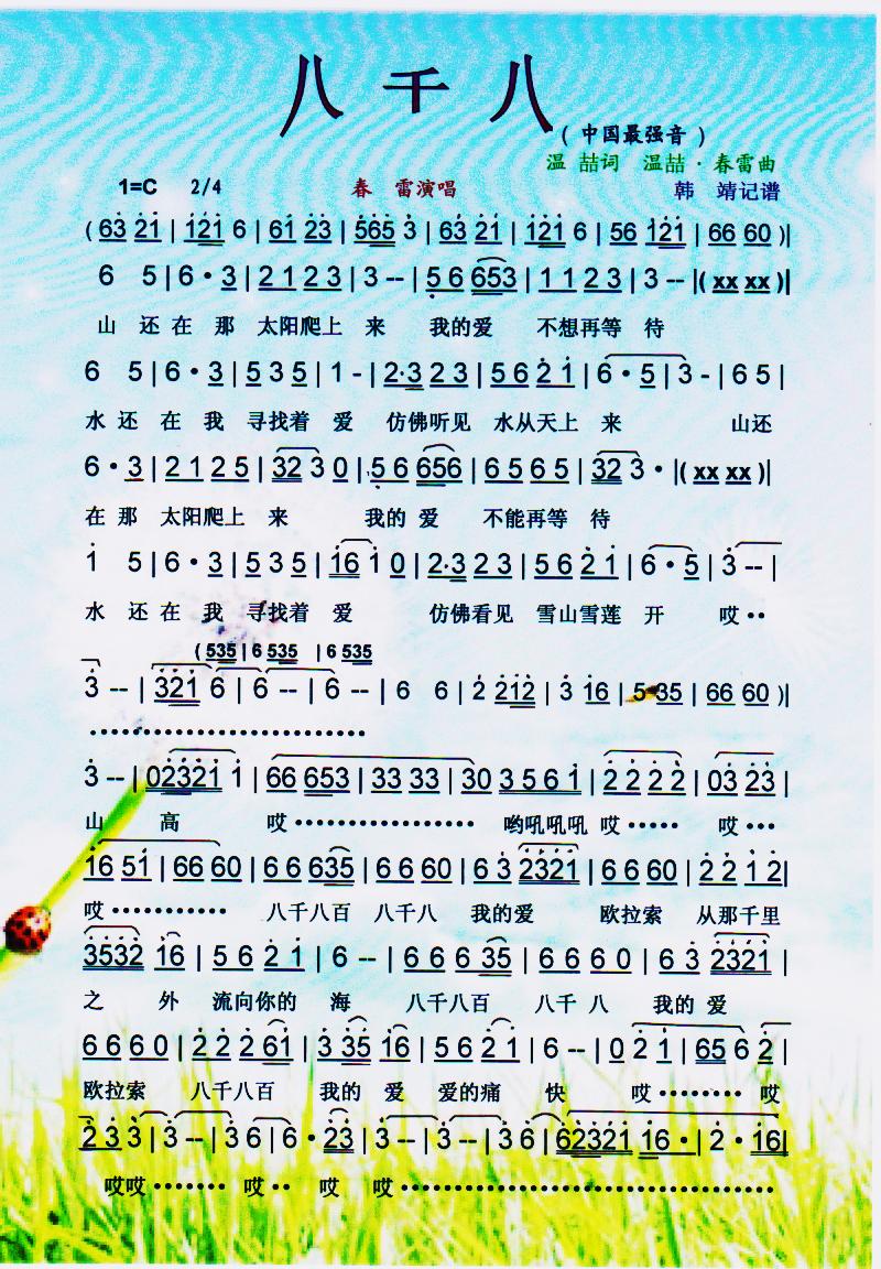 ǧˡV(ָV)1