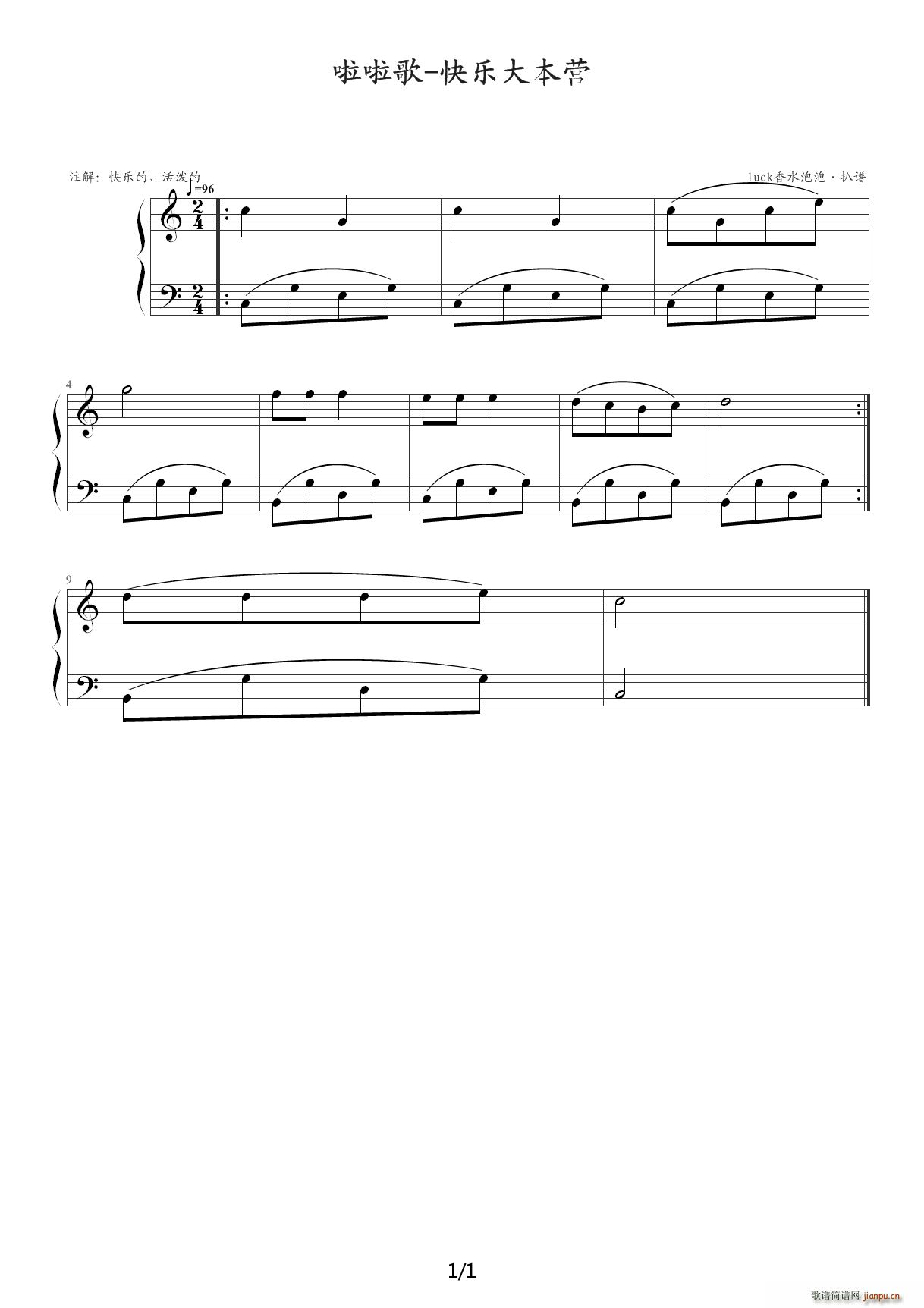  C{(V)1