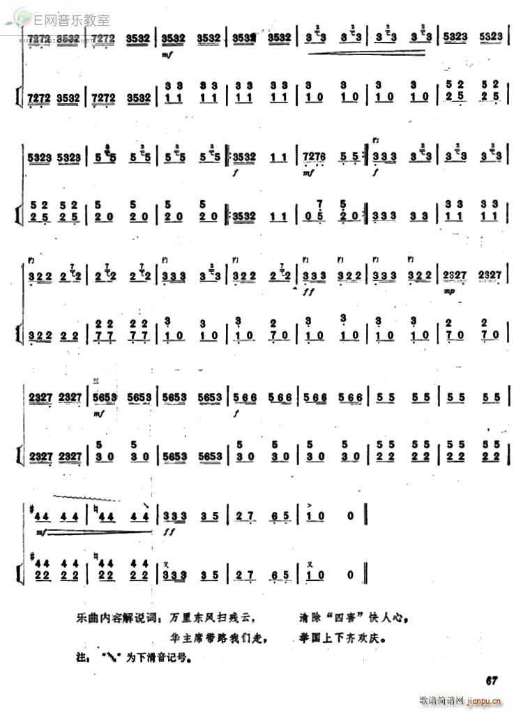 gc  Pٰ(Ź~PV)3