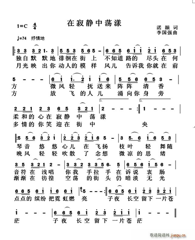 ڼoʎ(ָV)1