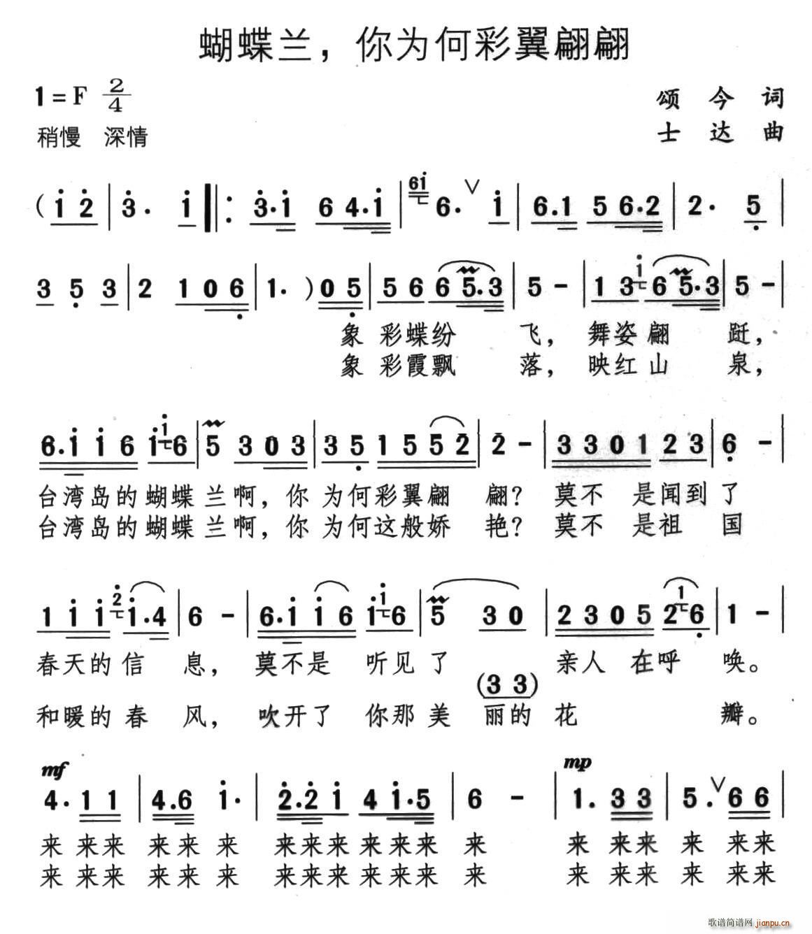 m β(ʮּ)1