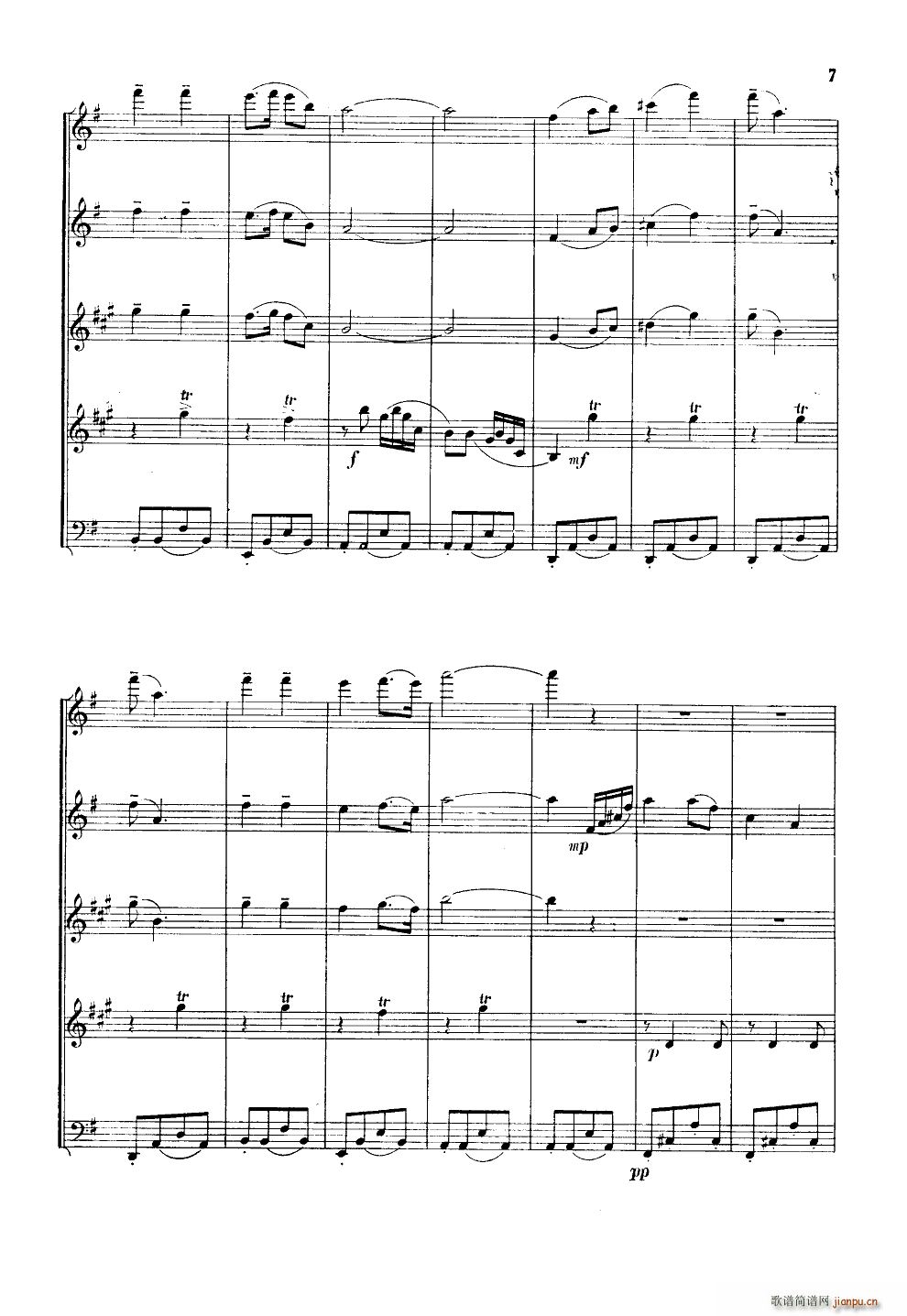 옷(l )Ůʿ ľ(V)6