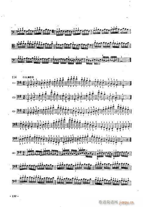 ٌ(sh)ý̳121-146(V)10
