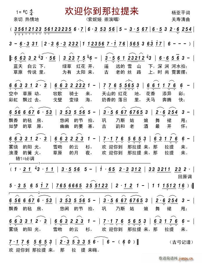 gӭ㵽(li) (ʮּ)1