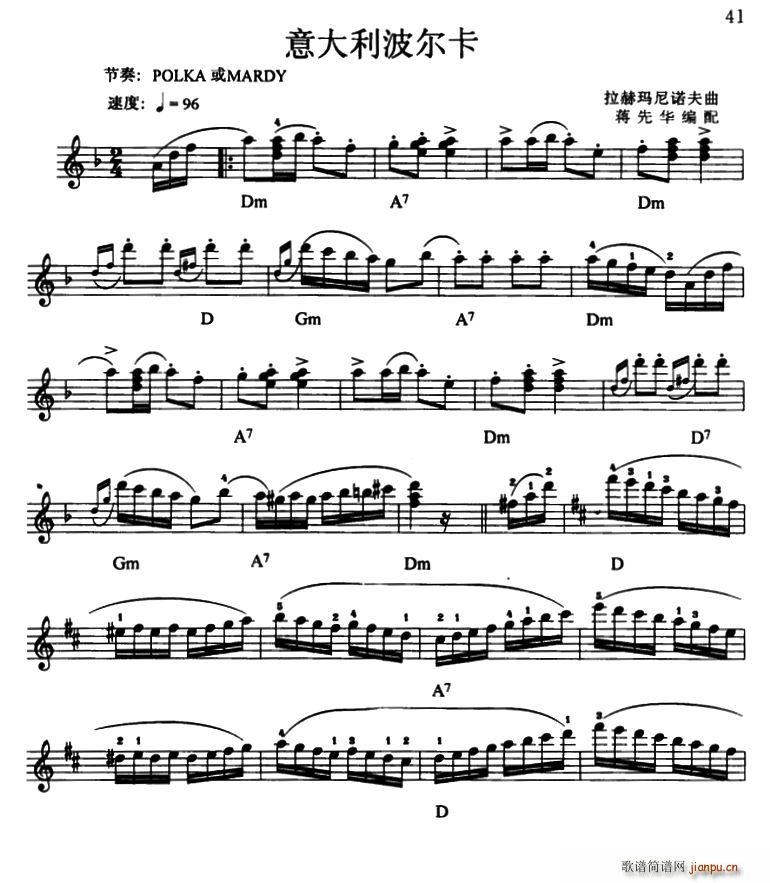 (V)1