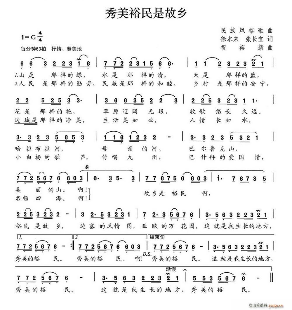 ԣǹl(ָV)1
