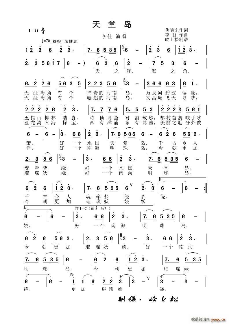 Íuԭ(chung  )(zhun)݋(ָV)1