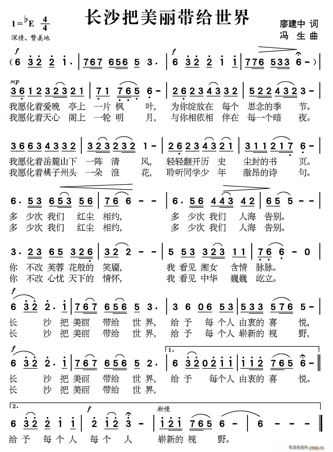 L(chng)ɳo(ָV)1