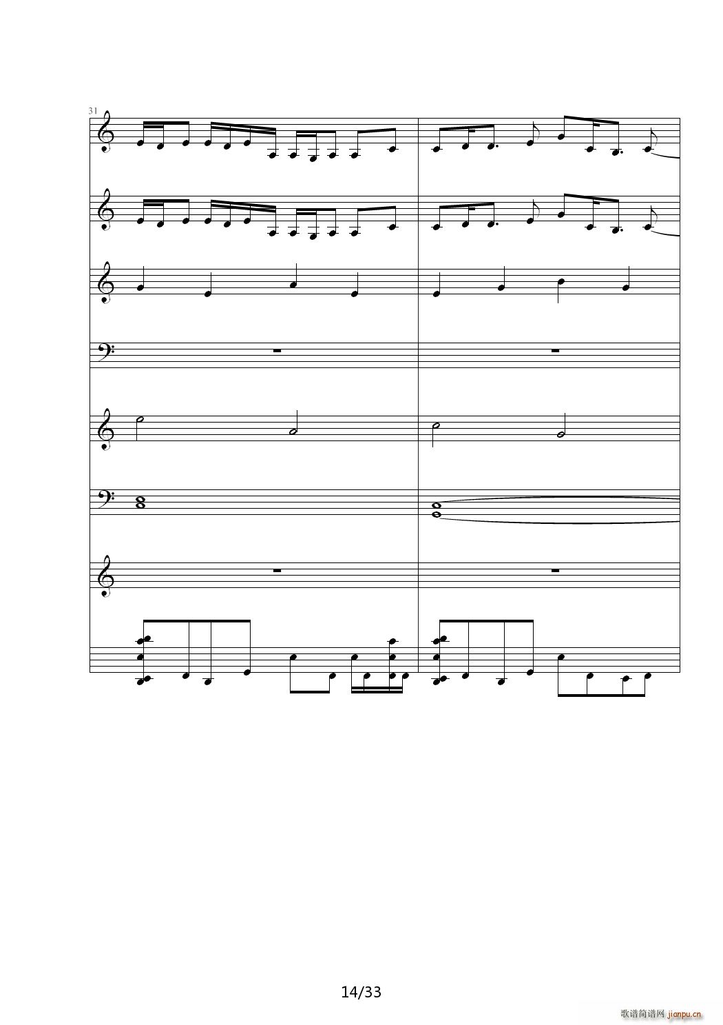 A C{(V)14