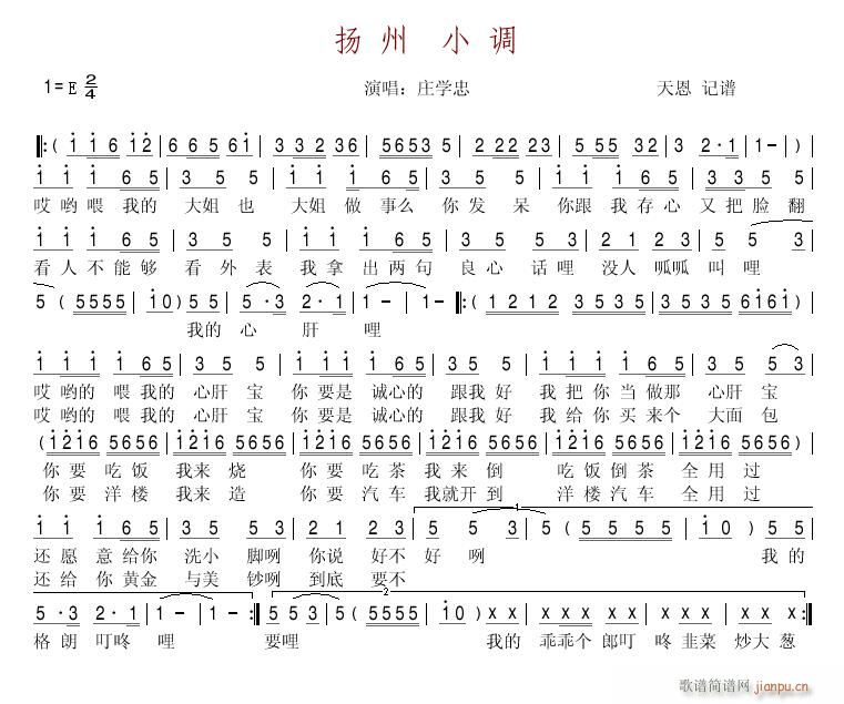 PС{ (ָV)1