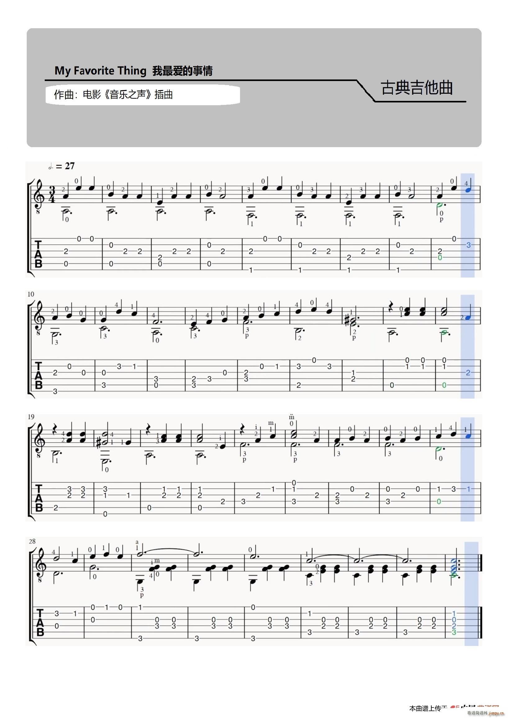 ����?l��i)?��i)������ My Favorite Thing(ʮ�ּ�����)1