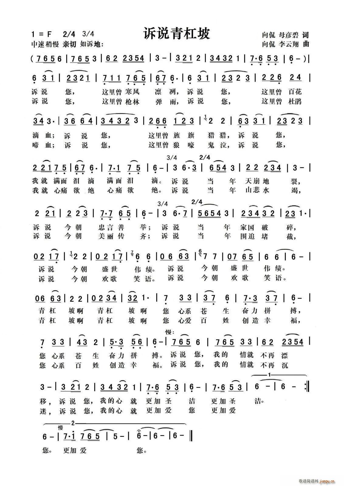 Vf(shu)(ָV)1