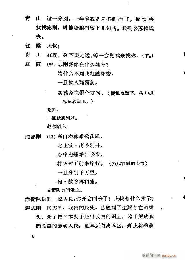 脡 tϼ ǰ1-10(ʮּ)10
