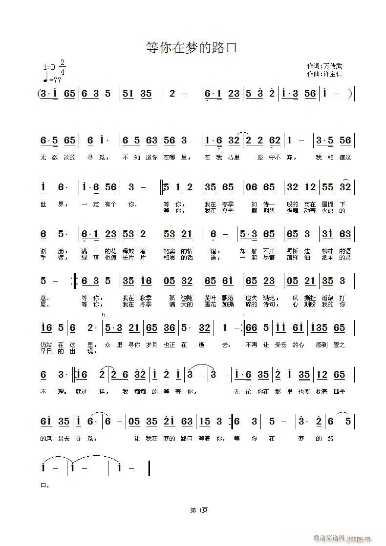 ډ(mng)·(ָV)1