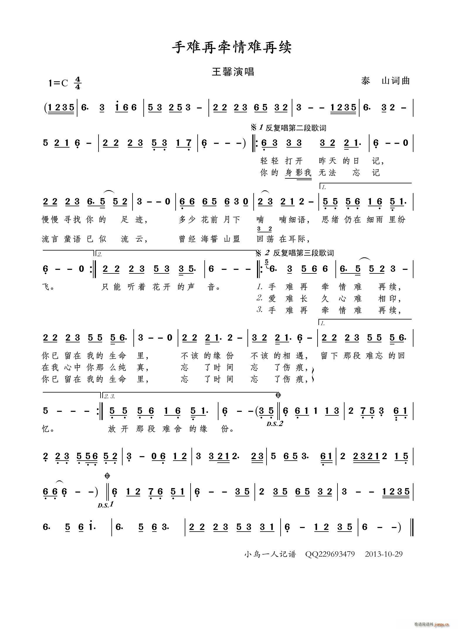 y٠ym(ָV)1