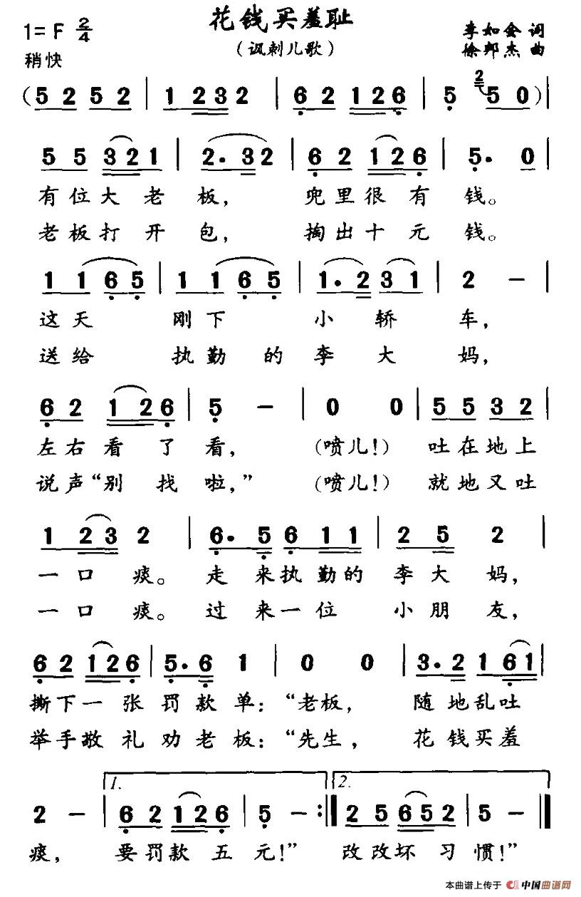 X(qin)I(mi)ߐu(ָV)1