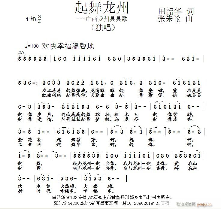 (ָV)1
