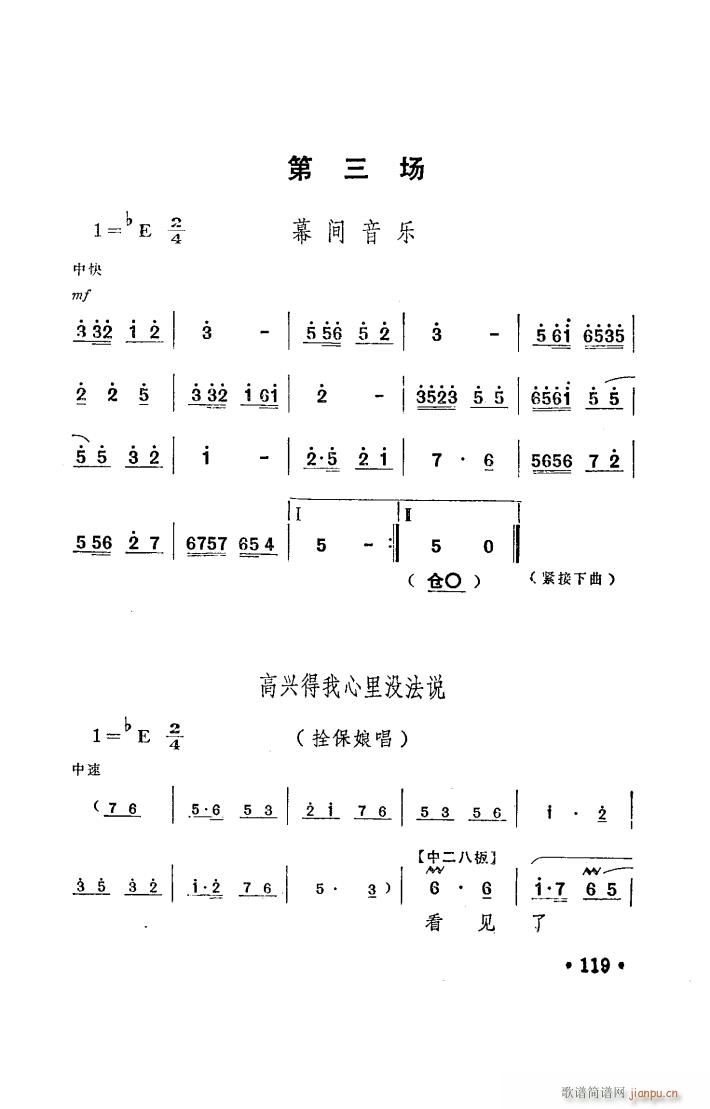 (yng) ԥ _ 001 050(ԥV)48