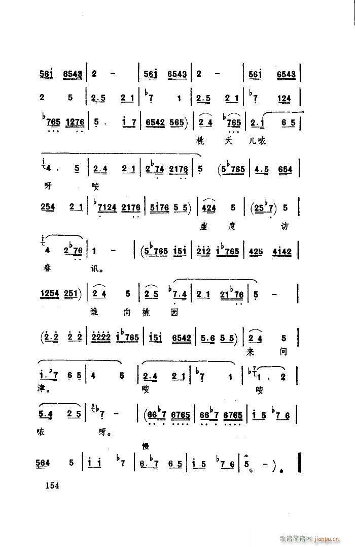 ˮ ǻ O x(ʮּ)3