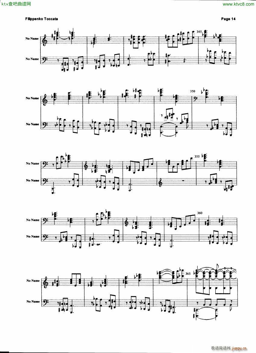 Filippenko Toccata(V)14