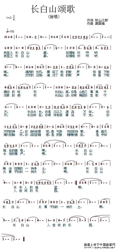 L(chng)ɽힸ(ָV)1