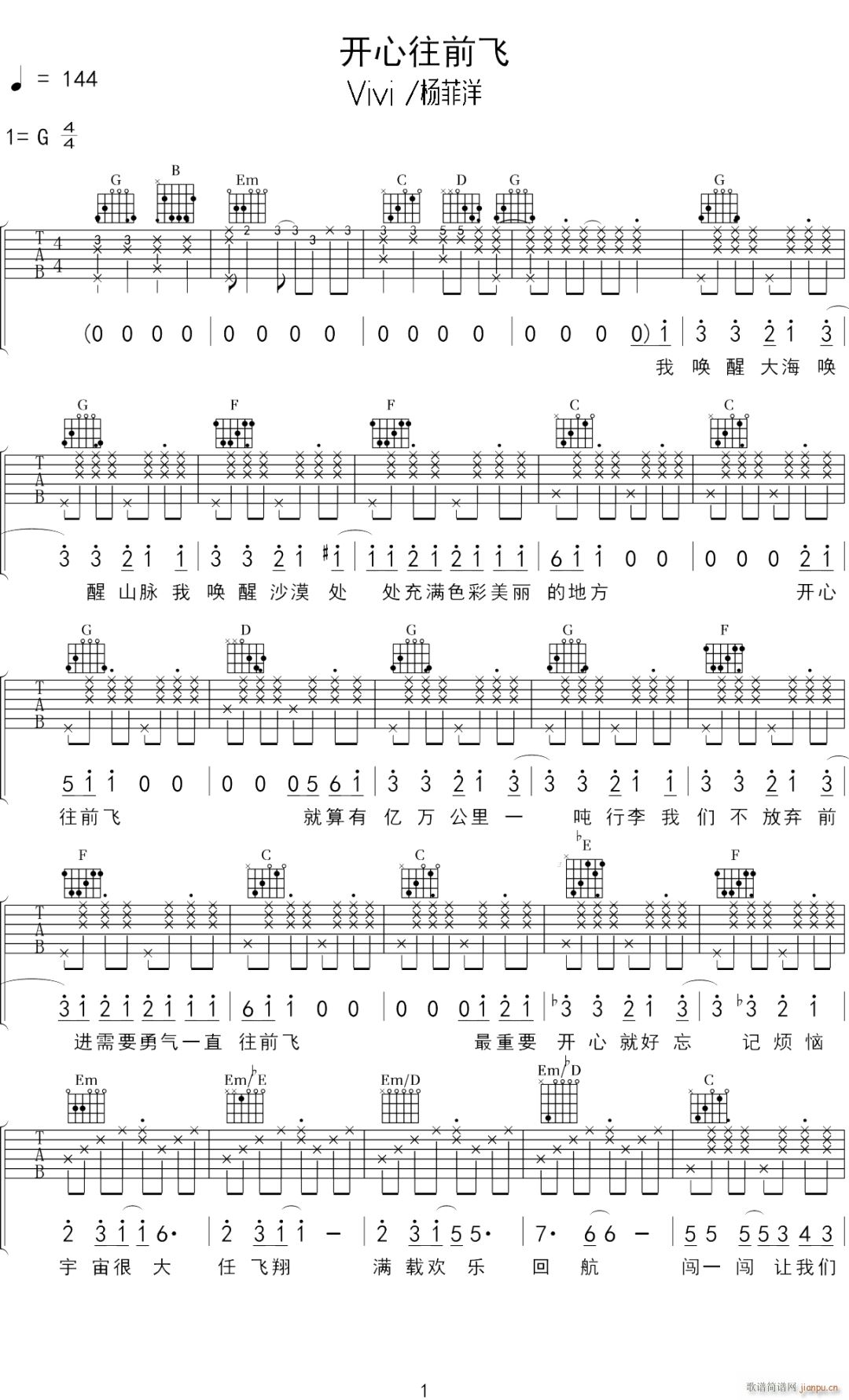 _(ki)ǰw G{ԭ澎(V)1