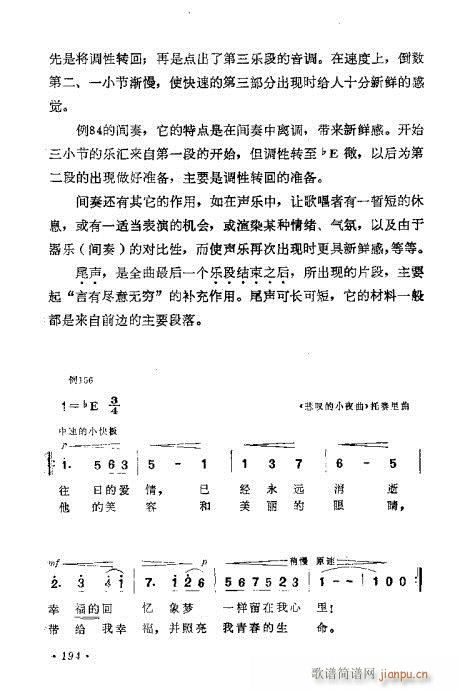 ɜ\Մ181-200(ʮּ)14