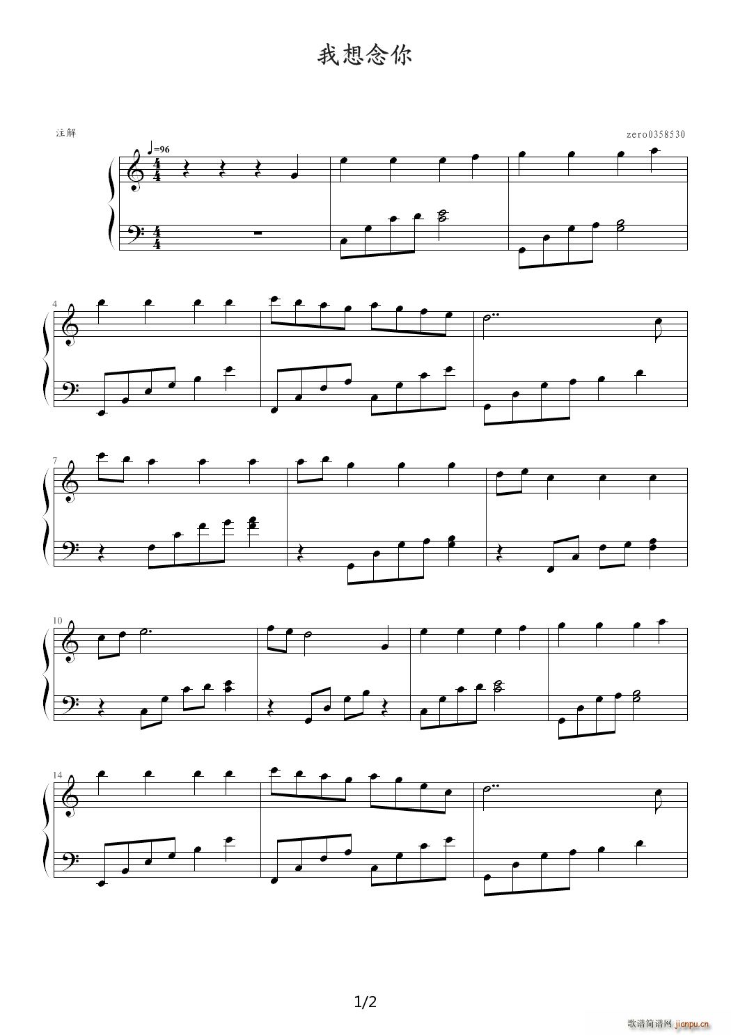  C{(V)1