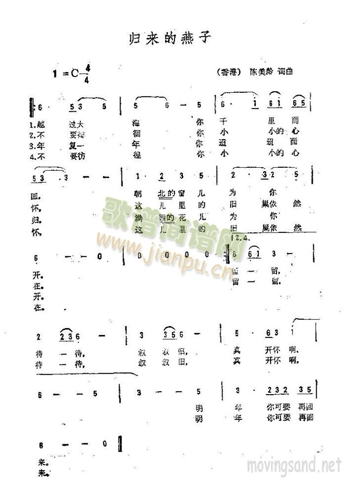 w(li)(ָV)1