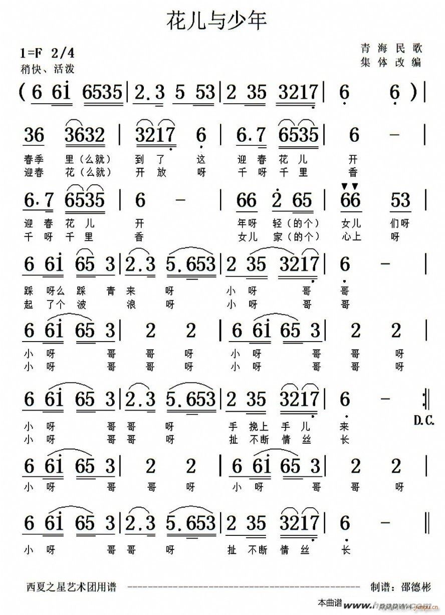 cF{ð(V)1