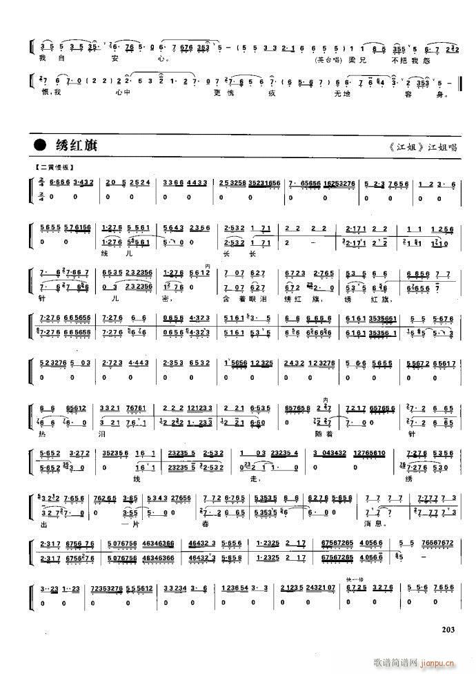  F 162 220(V)41
