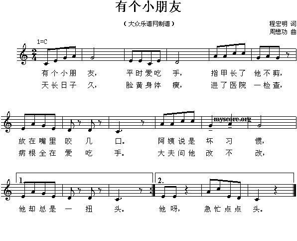 裺Ђ(g)С()1