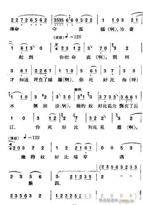 ϽŮ(V)6