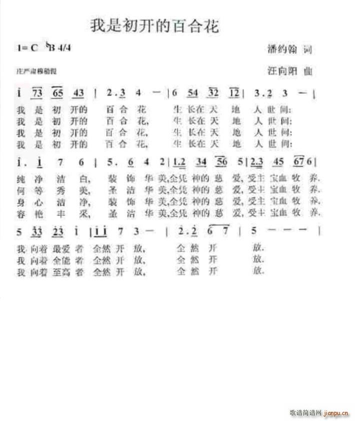 ǳ_(ki)İٺϻ ~(y)](ʮּ)1