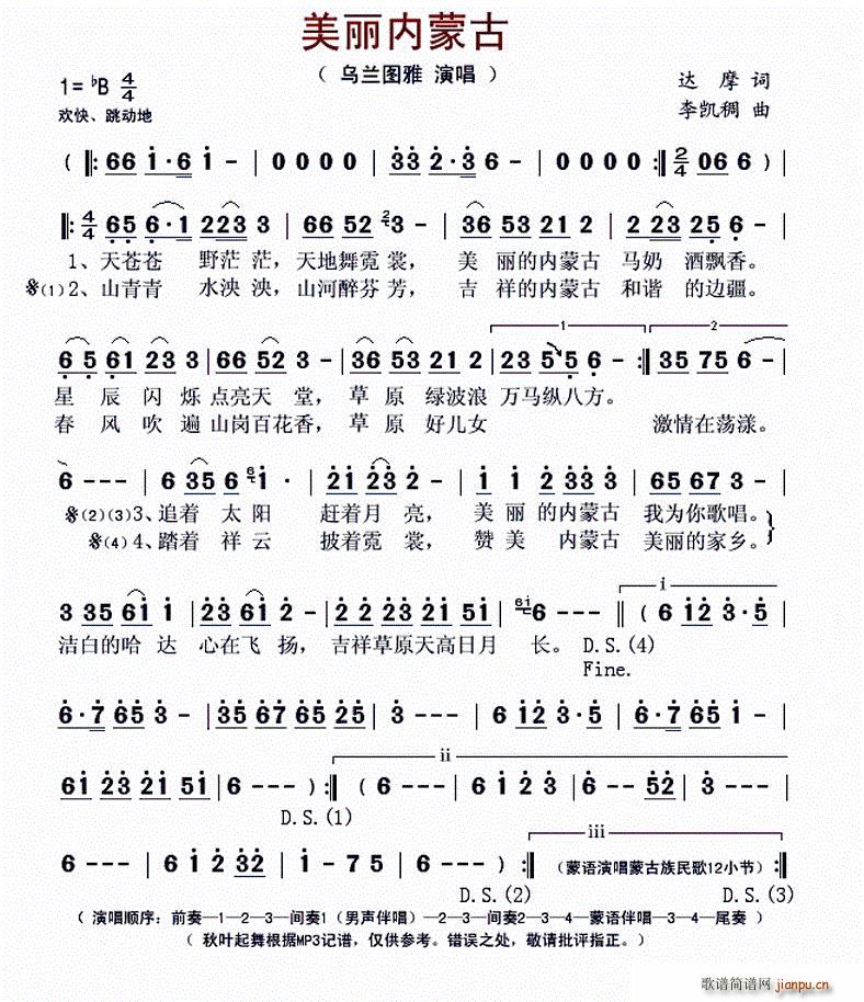 ɹ(ָV)1